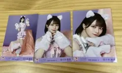 カリー様 リクエスト 2点 まとめ商品