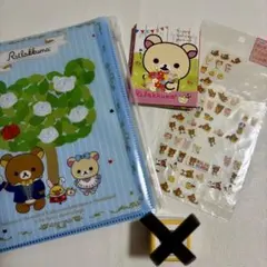 ☆SALE☆【中古品】リラックマ クリアファイル ふせん シール ＊3点セット