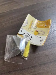 Item thumbnail for item 2aa3b65e-7427-4abf-af91-ccb2993fdadc