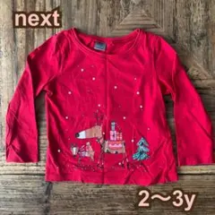 next クリスマス柄 長袖カットソー 2〜3y