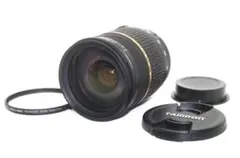 2026年最新】Tamron SP A09 28-75mm f2.8の人気アイテム - メルカリ