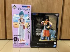 ドラゴンボール フィギュアセット ブルマ ヤムチャ
