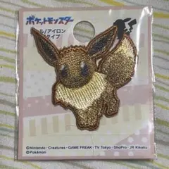 AYA様専用