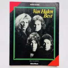 2026年最新】Van halen バンドスコアの人気アイテム - メルカリ