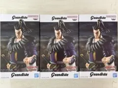 Grandista キングダム 桓騎 フィギュア 3体セット　プライズ