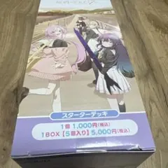 2026年最新】Osica 星屑テレパスの人気アイテム - メルカリ