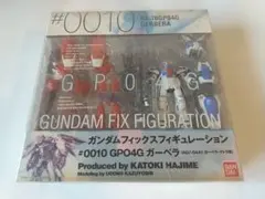ガンダムカードゲーム 3弾 パラレル ゼハート・ガレット 4枚 - メルカリ