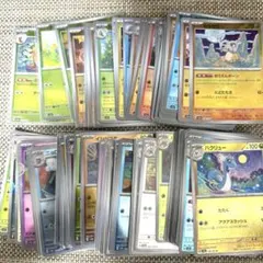 Item thumbnail for item c28b1c9d-6149-4d0b-9351-a40c504d6bc0