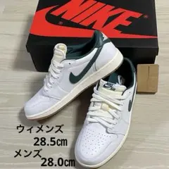 NIKE Air Jordan 1 retro Low OG☆ウィメンズ28.5