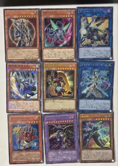 遊戯王OCG トレーディングカードセット　コレクション余り
