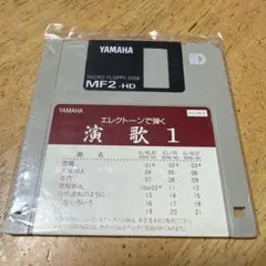 YAMAHA エレクトーンでひく アニメ6 フロッピーディスク - メルカリ