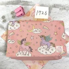 D42☆移動ポケット☆ハンドメイド☆入学入園☆2ポケット☆ユニコーン