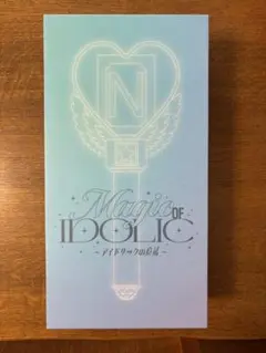 2026年最新】IDOLICの魔法の人気アイテム - メルカリ