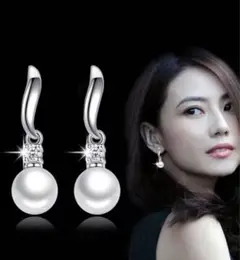 新品 ♢高質品淡水パールスターリングシルバー925