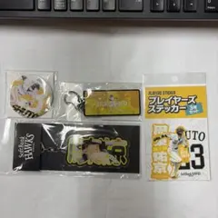 福岡ソフトバンクホークス 2025 日本一記念 アクスタくじ 周東佑京