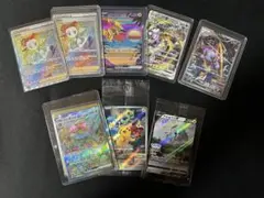 ポケカ　フシギバナSAR ミュウツーvstar SARまとめ売り