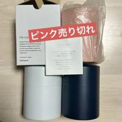 Item thumbnail for item b20ed8a9-230f-48d7-8d8f-6de54ada6a16