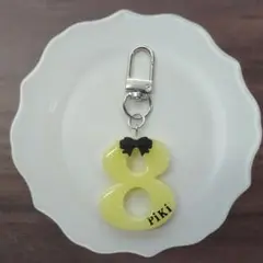 PiKi　8番キーホルダー
