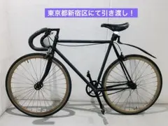 2025年最新】ヴィンテージ ロードバイクの人気アイテム - メルカリ