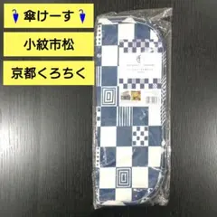 Item thumbnail for item d4e88bbf-e10b-4f5e-8e11-e76c7bb0259f