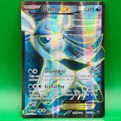 英語版 Pokemonポケモンカード キラ ボスゴドラ まぼろしの森 - メルカリ