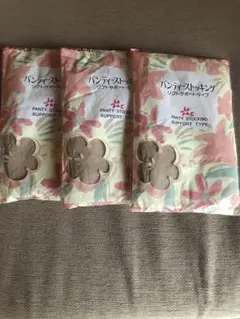 Item thumbnail for item 72cda0ff-c979-4250-bf6b-ede19d62449c