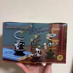 リーメント「Snoopy Spiral Diorama」6種コンプリートBOX