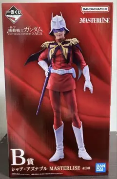 一番くじ 機動戦士ガンダム B賞 シャア・アズナブル MASTERLISE