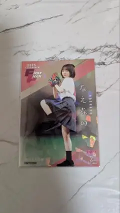 BBM2025 2nd なえなの 始球式カード 31/50