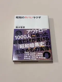 Item thumbnail for item 3c939c6a-98e6-4fdf-b41c-d6725079ad8d