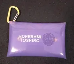 映画刀剣乱舞 黎明　カラビナ付きポーチ　骨喰藤四郎