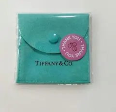 2025年最新】ティファニー巾着袋の人気アイテム - メルカリ