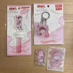 おそ松さん ダイソー フォトプロップス アクスタ カード アクキー トド松