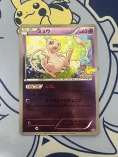 ポケモンカード BW 引退まとめ売り PROMO RR他 2025年最新】ポケモンカード 引退の人気アイテム - メルカリ