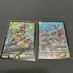 デュエルマスターズ カードセット 2枚
