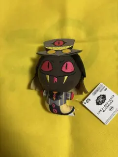 ハズビンホテルへようこそ ぬいぐるみ vol.2 サーペンシャス