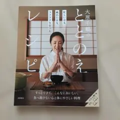 Item thumbnail for item 8c72cd5f-28b6-4ed4-8ac7-6e177eda62d4