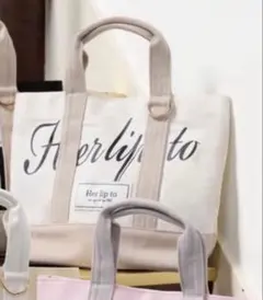 Herlipto ハリプ トートバッグ White 新宿ルミネ2限定品 - メルカリ