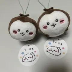 ちいかわ　ねそべり　マスコット　かぶとむし　セット