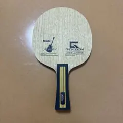 ARCSABER 7 PLAY アークセイバー7 プレイ LB ラケット張上げ品 - メルカリ