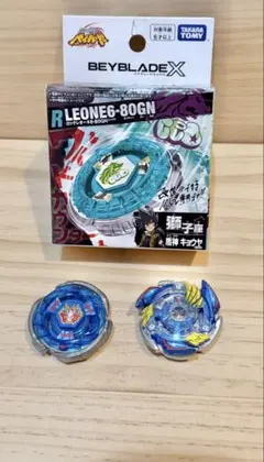 BEYBLADE X L-DRAGO 1-60F ライトニングエルドラゴ 2個 - メルカリ
