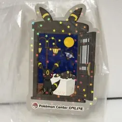 2026年最新】ポケモンセンター ステッカー ブラッキーの人気アイテム