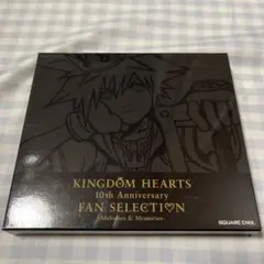 キングダムハーツ 10th Aniversary CD