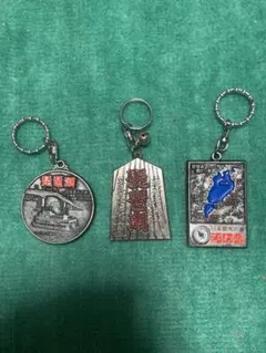 Item thumbnail for item ec2109bc-9c84-42c5-bfb1-f93102cd00c1