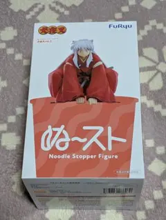 送料込み！　犬夜叉　ぬーどるストッパーフィギュア　犬夜叉　vol.2！