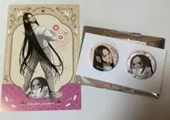 どうぶつフォーゼ 海賊房太郎 セット