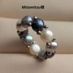 パールリング　指輪　淡水パール　本真珠　マルチカラー　冠婚葬祭　編み込み　フリー