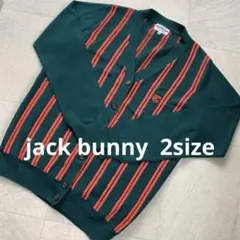 Jack Bunny!! ストライプベスト サイズ2