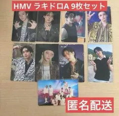 スキズ straykids ラキドロA トレカ 9枚セット HMV KARMA