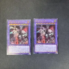 2025年最新】遊戯王の人気アイテム - メルカリ